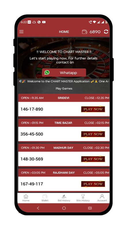 Screenshot image